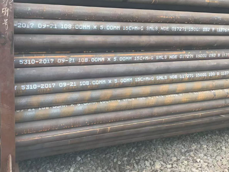 宁津15CrMoG无缝钢管