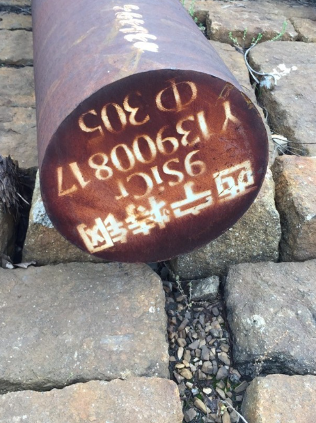 宁津9CrSi工具钢