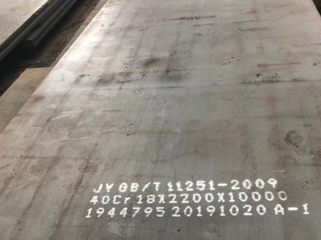 宁津40cr合金钢板