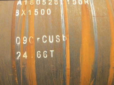 宁津09CrCuSb耐候钢板