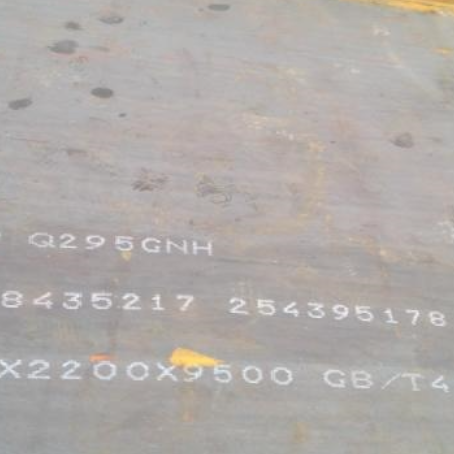 宁津Q235NHB耐候板
