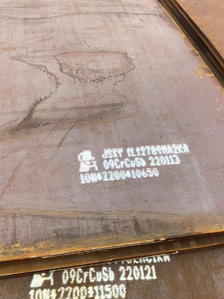 宁津ND耐酸钢板