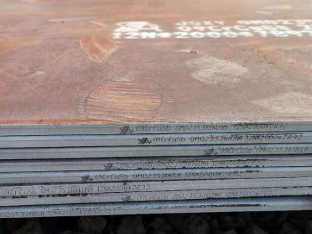 宁津09CrCuSb耐酸钢板